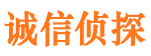 宽甸捉小三公司